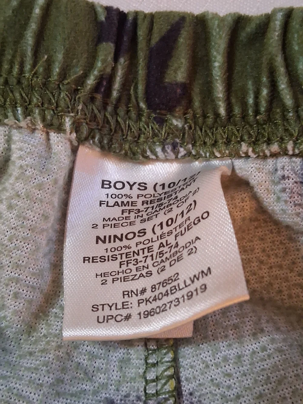 Kids Green Pikachu Print Pajama Pants 10/12 260949